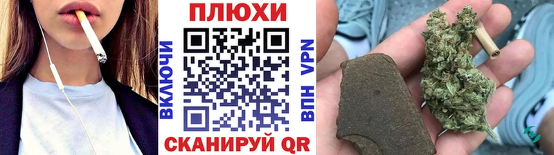 Наркошоп купить ГАШИШ  АМФЕТАМИН  МЕФ  Злынка
