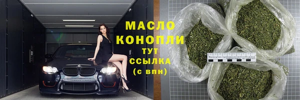 наркотики Инсар