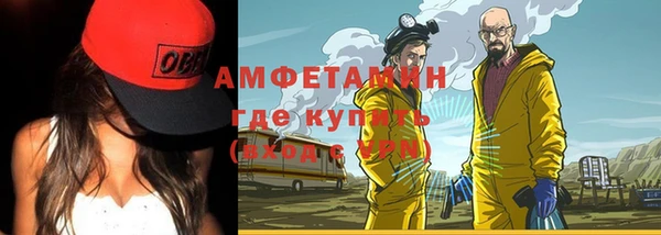 наркотики Инсар