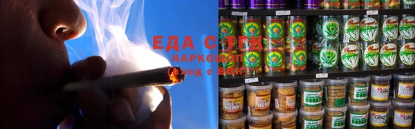 mdma Иннополис