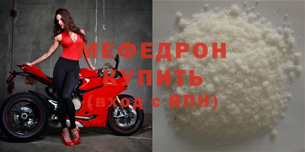наркотики Инсар