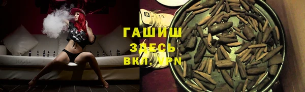 mdma Иннополис