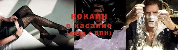 наркотики Инсар