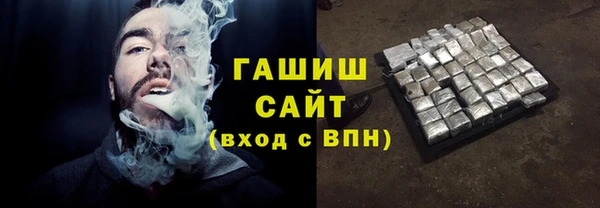 mdma Иннополис