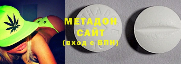 mdma Иннополис