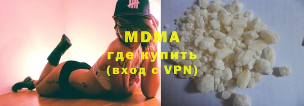 наркотики Инсар