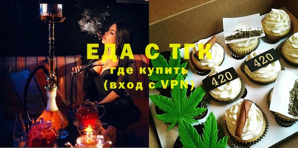 mdma Иннополис