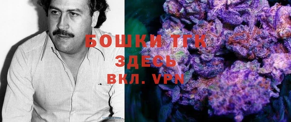 mdma Иннополис
