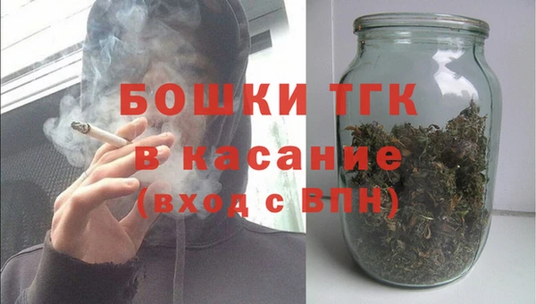 наркотики Инсар