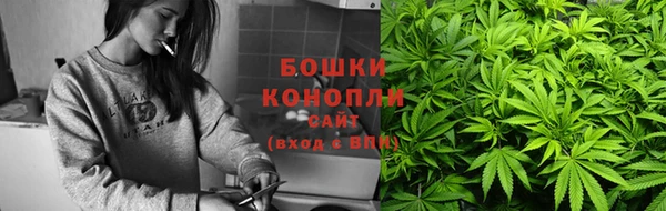 mdma Иннополис