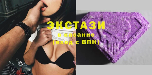 mdma Иннополис
