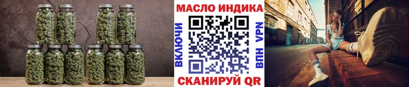 Купить где  Злынка  ТГК Wax 